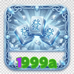 1999a